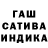 МЕТАДОН белоснежный Felix Guliev