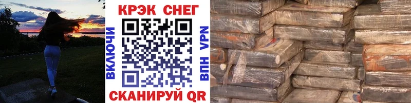 COCAIN Перу где продают наркотики Ливны