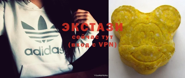кокаин премиум Алексеевка