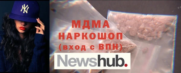 винт Алексин