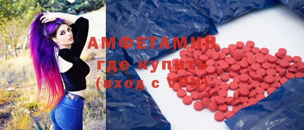 бошки Арсеньев