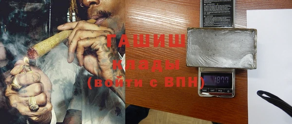 МДПВ Алзамай